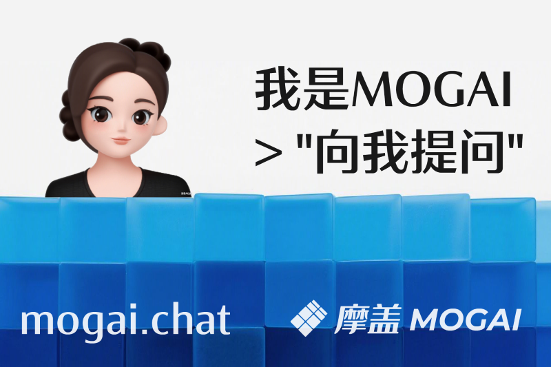 AI知识助理演示